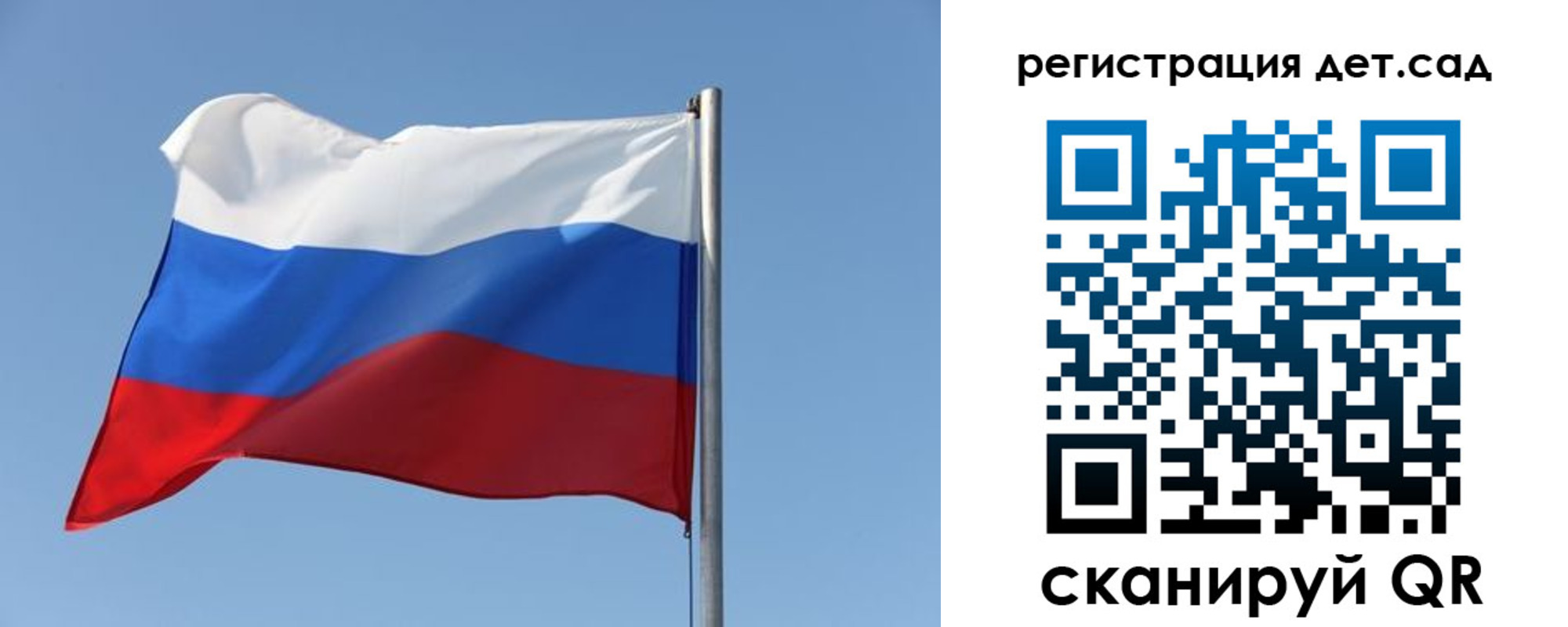 где прописаться в Дальнегорске